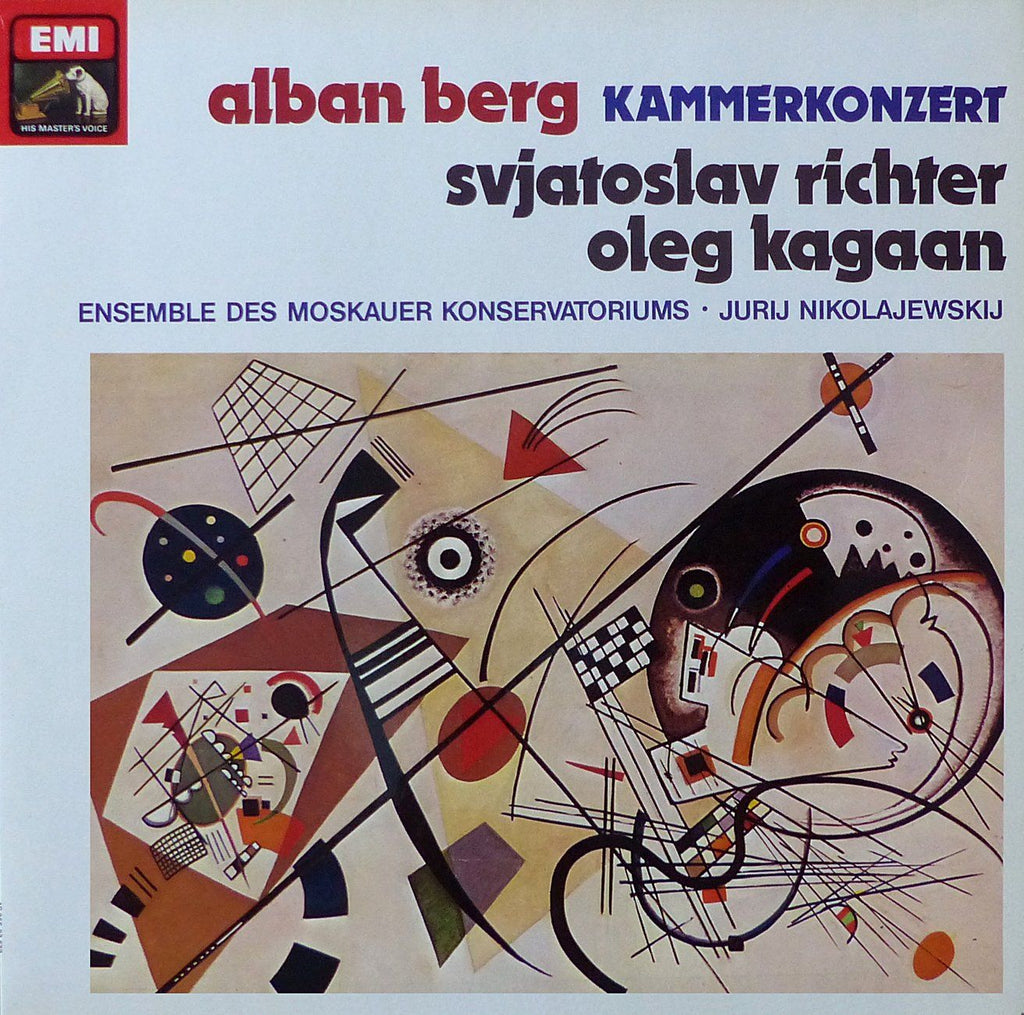 Richter, Kagan, et al: Berg Chamber Concerto - EMI 1C 065-03 672